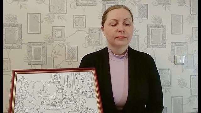 Автоматизация звука 