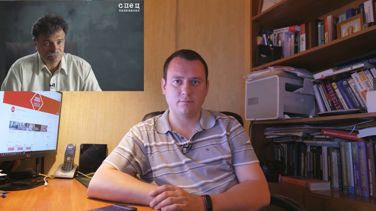 Ответ Юрию Болдыреву: про КПРФ и НПСР