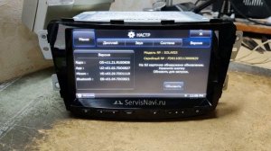 R97101R500A (HYUNDAI SOLARIS).