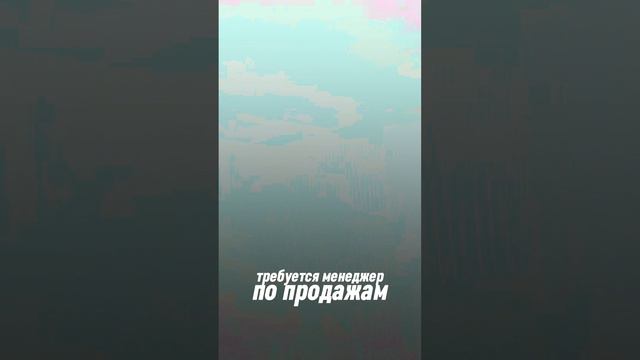 ЛУЧШАЯ ВАКАНСИЯ ДЛЯ ТЕБЯ ТЕБЯ❤️ #adiabatic #дизайнинтерьера #air #бизнес #увлажнение #работа