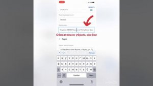 (Лга) Заявление на госуслуги на подачу гладкого оружия