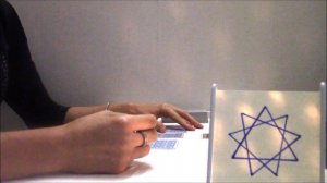 ЗВЕЗДА ИНГЛИИ - славянский символ и оберег.