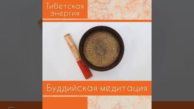 Лучше концентрации
