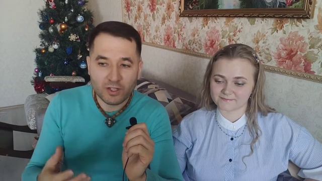 "ЗЕРКАЛО СЕМЬИ". Часть 1. Три вида счастья женщины и как быть по настоящему Счастливой? День 6 нед