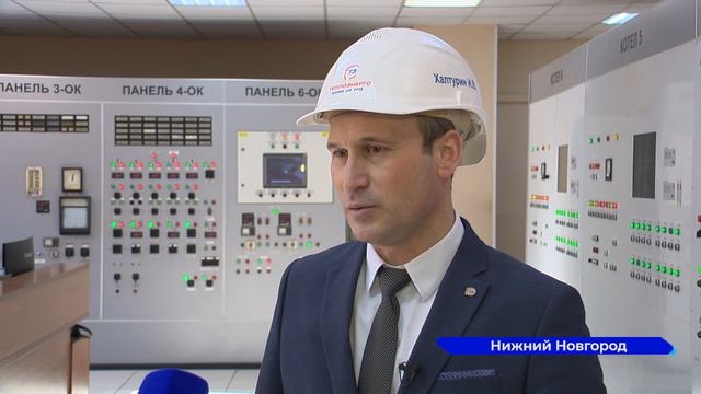 Крупнейшая нижегородская котельная «Нагорная теплоцентраль» проводит масштабную модернизацию