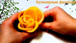 3 СПОСОБА КАК КРАСИВО НАРЕЗАТЬ ЛИМОНЫ!