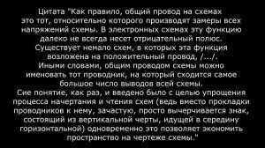 ПЛМ Вихрь. Зажигание МБ-2. Как же оно работает!?