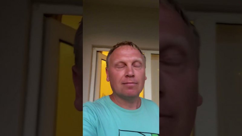 Люблю