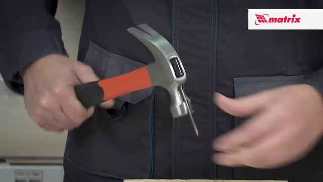 Молоток-гвоздодер Optimal, MATRIX, арт. 10454 смотреть онлайн