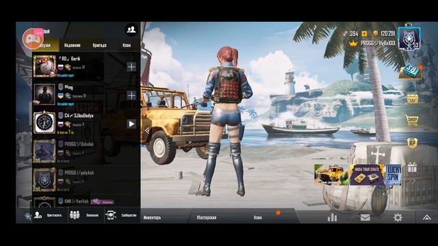 ИГРАЕМ В PUBG MOBILE КАСТОМКИ С ПОДПИСЧИКАМ | РОЗЫГРЫШ 9-ГО ROYALE PASS НА 1500 ПОДПИСЧИКОВ | ПИАР