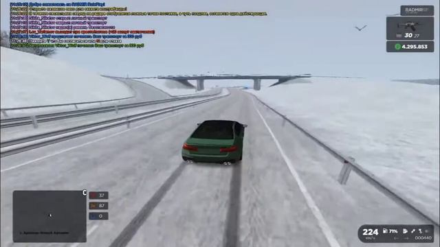 ТАКСИ АШОТ, СНОВА В ДЕЛЕ!!!!!!! смотреть онлайн