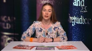 Прошедшее совершенное время / Past Perfect / Английский язык от Риммы Мнухиной