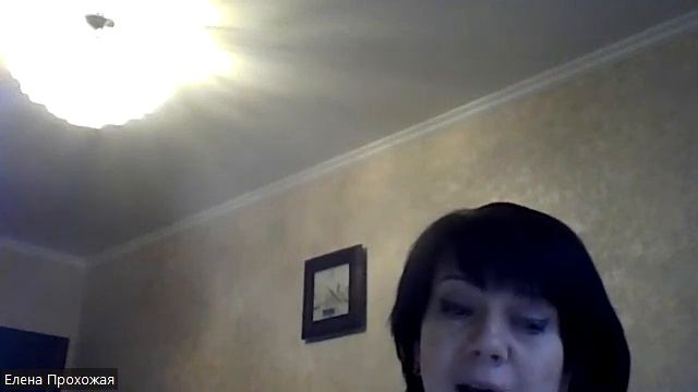 урок 11.11.23.Задание№6,начало задания№21.