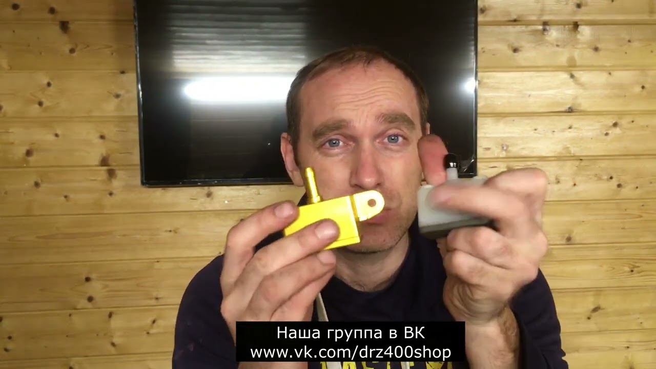 Тормозные бачки Suzuki DRZ400 смотреть онлайн