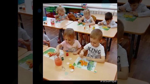 Осень краски подарила. Младшая группа смотреть онлайн