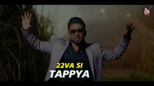 Mishri Warga ||  @fatehshergill  || @mrrubalworldwide   Lyrical Video ||  Latest Punjabi Songs 2022