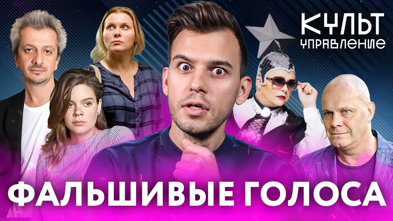 Вражье караоке с Сердючкой, ненавистница Полозкова, испуганный Кортнев