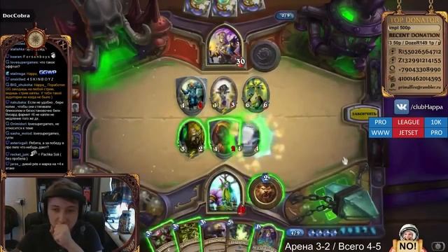 Сладкий жонглёр любви смотреть онлайн