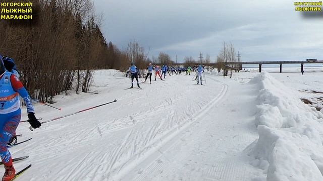 ВИДЕО С КАМЕРЫ НА 22-м КМ ЧАСТЬ 2 ЮГОРСКОГО ЛЫЖНОГО МАРАФОНА-2023. 8 АПРЕЛЯ 2023г.