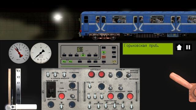 Катаюсь по красной линии в Нижегородском метро с оборотом на 81-717 (Номерной Нижегородский) смотреть онлайн