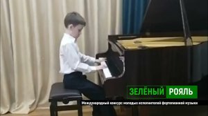 Ф.Бургмюллер. Этюд, Серенада/  Шулаев Георгий | ЗЕЛЁНЫЙ РОЯЛЬ
