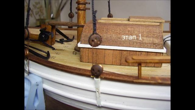 Обвязка юферса (талреп) смотреть онлайн