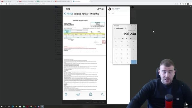 Батарейка 25 развод клиента. Правый руль . Авто из Японии под заказ