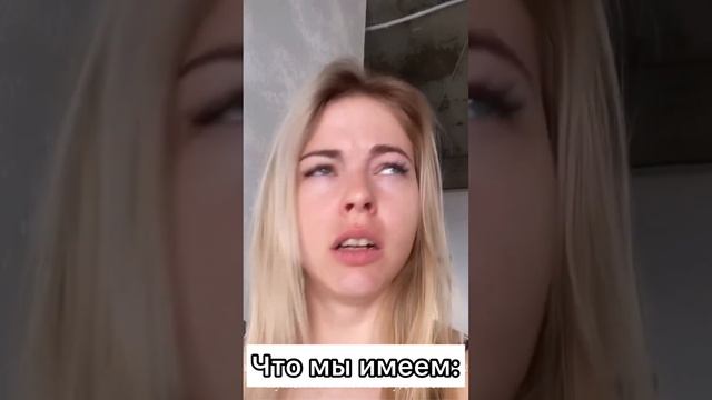 КАК МИЛО ЧИХАТЬ