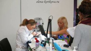 Комплекс полноценности