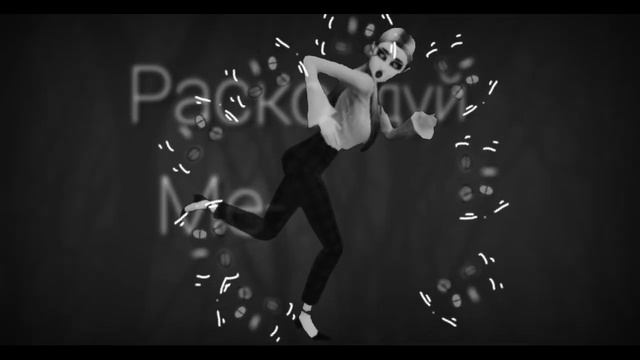 Skazka|Avakin life|~#КонкурсотMirano by~Adeliya смотреть онлайн