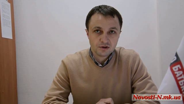 Видео Новости-N: Тарас Креминь о событиях на "майдане" смотреть онлайн