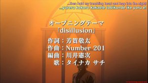Fate Stay Night opening 1 disillusion