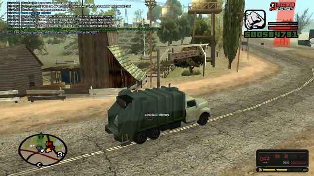 Arizona - #16. Квест Джона. Помощь штату смотреть онлайн