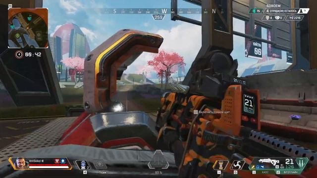 3000 УРОНА НА ГИБРАЛТАРЕ. ФЛЕТЛАЙН + ХАОС = ИМБА смотреть онлайн