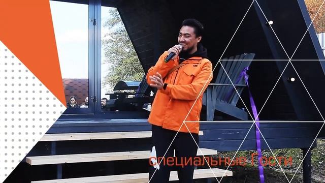 INVEST FEST. Правдино.Lake. Интро смотреть онлайн