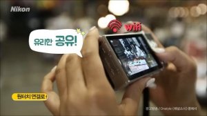 [채널소시] 유리한 셀카! 유리한 공유! 소녀시대 유리 카메라 Nikon 1 J5