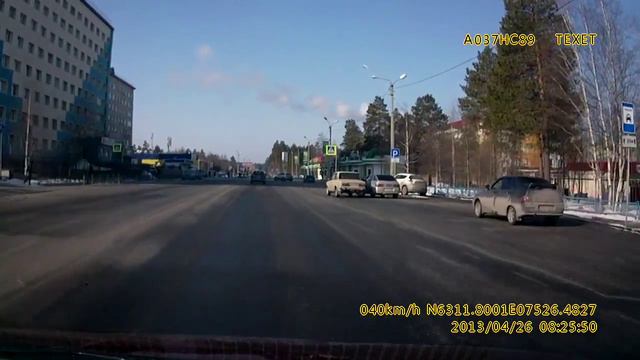 нельзя через 2 сплошные, не не слышала смотреть онлайн