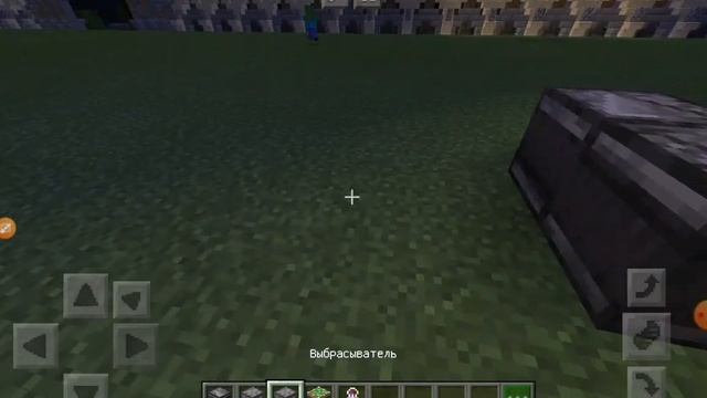 Как построить двигатель в minecraft? смотреть онлайн