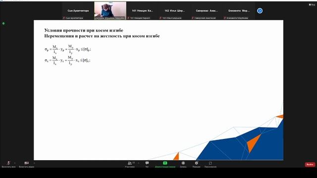 2022 03 30 09 40 39 смотреть онлайн