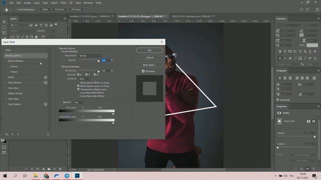 Делаем красивое Неоновое Свечение в Фотошопе. Пошаговое руководство.