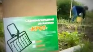 Чудо лопата крот м