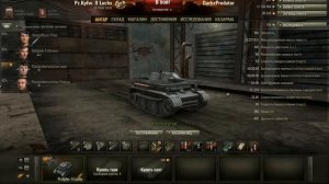 Немецкий Танк Pz.Kpfw II Lucus. Боевые, Технические Характеристики в игре World of Tanks