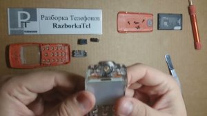 Как разобрать Nokia 1100 / how to disassemble