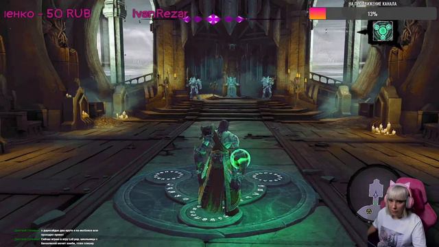 Darksiders 2 Deathinitive Edition / КОСТЯНОЙ ЛОРД / СТРИМ 6 смотреть онлайн