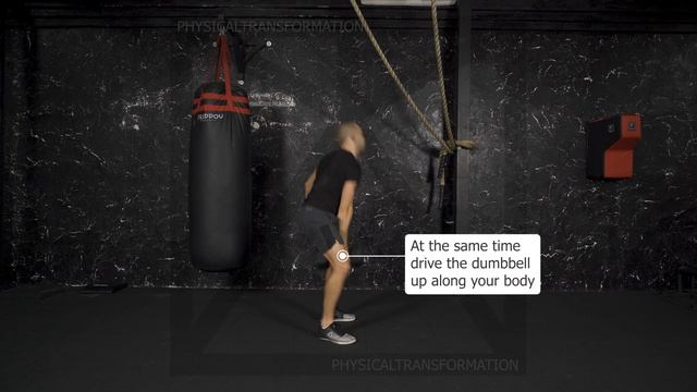 Dumbbell Hang Power Clean And Jerk One Arm (Взятие одной гантели с виса в стойку и толчковый швунг) смотреть онлайн