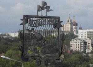 Лучший город Земли