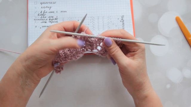 Узор спицами.Японские узоры