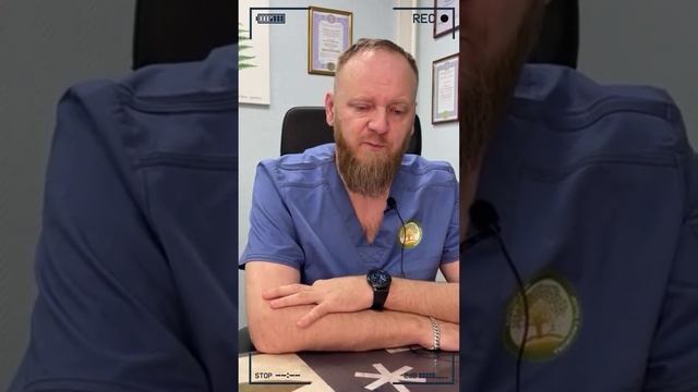Сердечно сосудистая система и коррекция атланта