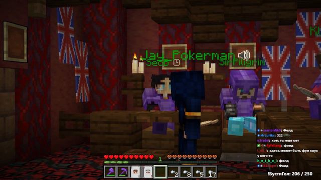 ОТКРЫТИЕ *ПОКЕРА* ДЖЕЯ?! Кто ПОБЕДИЛ? Майншилд 3 смотреть онлайн