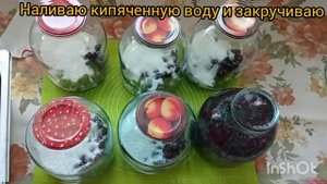 КОМПОТ ИЗ ЧЕРЕШНИ НА ЗИМУ ❗ ЧЕРЕШНЯ + САХАР +ВОДА, ОЧЕНЬ ПРОСТОЙ РЕЦЕПТ ❗